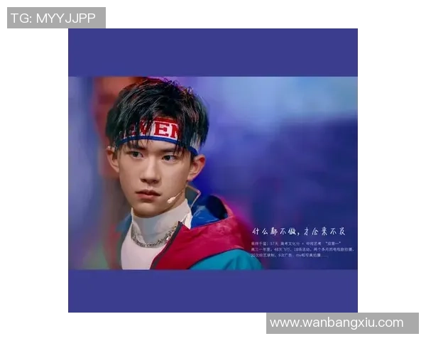 杭州篮球队逆袭之路揭秘世界杯预选赛背后的奋斗与荣耀