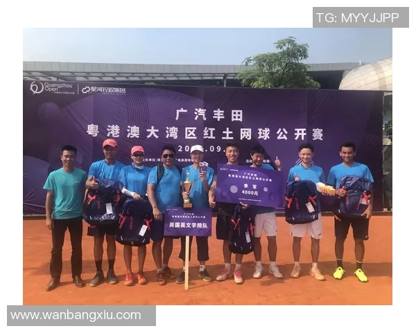 深圳网球队在洲际杯中的战术分析与表现评估