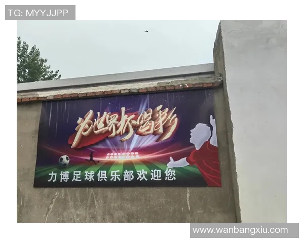 足球明星在绿茵场上的精彩瞬间与激情对决展现运动魅力与团队精神 足球明星在绿茵场上的精彩瞬间与激情对决展现运动魅力与团队精神