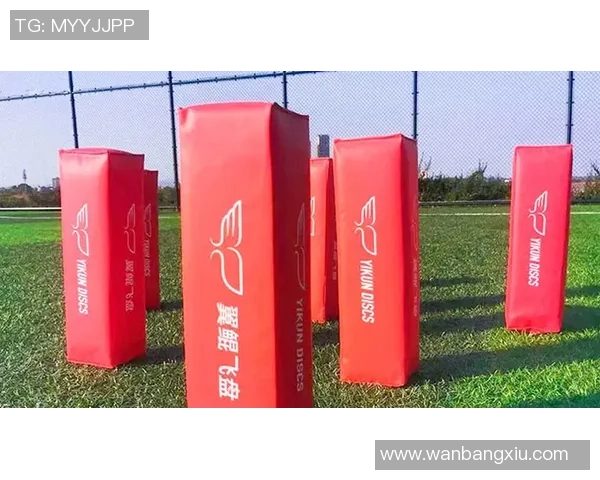 极限运动嘉年华积分榜：上海飞盘队以55分领跑