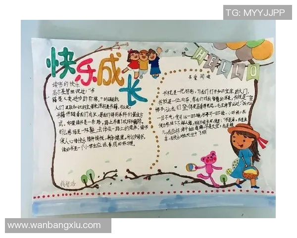 全球挑战赛特别报道：V5的成长故事