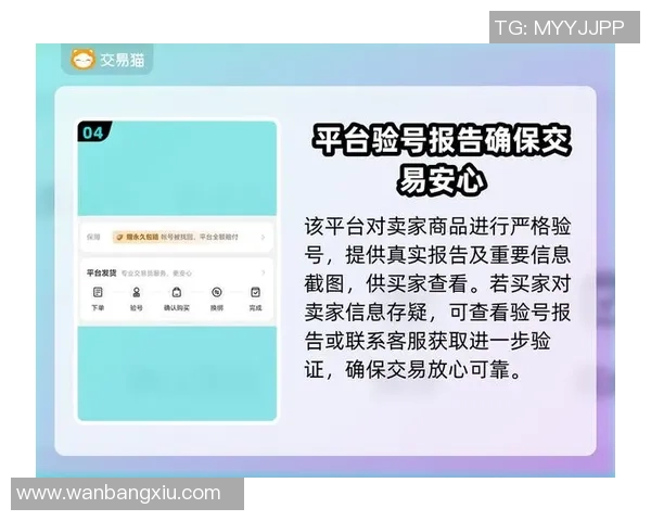 CS_GO热点：解读BLG的转换