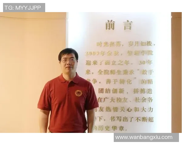 专访李秀英：解密CS_GO成功之道