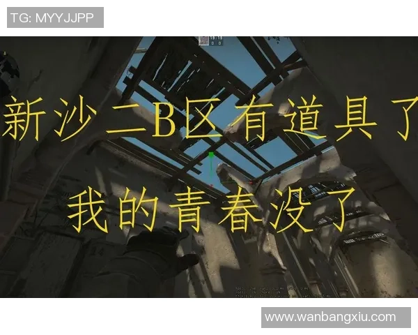 对话王伟：谈CS_GO生涯