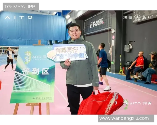 羽毛球深度:解密北京羽毛球队的运营 羽毛球深度:解密北京羽毛球队的运营