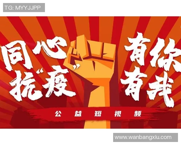 重磅专题:广州篮球队的盯防革新_1 重磅专题:广州篮球队的盯防革新_1